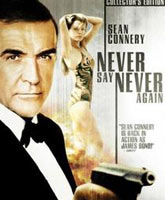 Смотреть Онлайн Джеймс Бонд. Агент 007: Никогда не говори никогда / Never Say Never Again [1983]